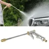 car washer water spray gun