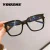 Black Computer Glasses Frame Women Men Anti Blue Light Blocking Eyeglasses Fake Square Eyeglass Classic Optical Eyewear Sunglasses