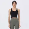 Yoga Vest U Back Sports BH Ondergoed V-hals Tank Gym Kleding Dames Running Fitness Workout Pated Top