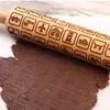 Creative Pattern Rolling Pin Wooden Household Baking Embossed Engraving Pin Home Kitchen Noodles Bread Making Tool 211008