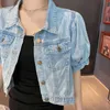 summer ultra short denim jacket women short-sleeved Korean style puff sleeve casual 210531