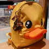 Carro de moda Keychain Favor Mouse Saco de Flor Bolsa Pingente Charme Brown Keyring Holder para Homens Presente PU Couro Lanyard Chaveiro Acessórios