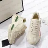 Rhyton Men Women Shoes Cream Genuine Leather Cow Skin Sneakers with Box Lover Family Matching Running Walking Footwears EU35-44