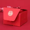 Chinese Asian Style Red Double Happiness Wedding Favors and gifts box package Bride & Groom Wedding party Candy box 50pcs 210724