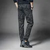2020 spring England style Drawstring camouflage harem pants men casual trousers for men camouflage harem trousers X0723