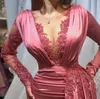 2022 Plus Größe Arabisch Aso Ebi Spitze Perlen Mermaid Prom Kleider Sheer Hals Lange Ärmel Abend Formale Party Zweiter Empfang Kleid Kleid