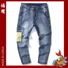 Jeans Chinês Estilo Masculino Bordado Tigre Costura Cropped Calças Denim Calças Outono Qualidade Algodão Moda Solta Homens Retos