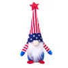 Independence Day Decoration Plush Gnome Doll American Striped Star Print Hat Dwarf Tomte Standing toy