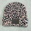 디자이너 비니 모자 패션 여성 레오파드 겨울 따뜻한 모자 유니섹스 편지 브랜드 야외 스키 모자