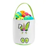 Partihandel Påskkanin Bucket Festlig Crooked Ears Rabbit Basket Easter Eggs Storage Bag Kids Candy Gift Tote Bags Home Festival Decoration