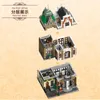 Die Post Bausteine JIESTAR 89126 4560 Stücke Kreative Street View Serie Ziegel Haus Modell Kinder Weihnachten Spielzeug Geburtstag Geschenke für Kinder