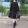 Japanische Harajuku Frauen Schwarz Midi Kleid Gothic Punk Stil Hosenträger Verband Kleid Vintage Rüschen Lange Baggy Cosplay Kostüm 210322