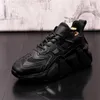 Nouvelle mode Hip Hop rue hommes chaussures à plate-forme baskets en cuir décontracté hauteur augmentant chaussures chaussures de sport