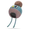 Берец защита от ушей теплые дети дети густая шапочка шляпа шляпа зима мультфильм мягкий жесткий уш