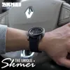 Skmei роскошный бренд мужские часы плавать 50 м светодиодные цифровые спортивные часы мужчины мода повседневные часы мужские наручные часы Relogio Masculino x0524