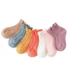 DHL 7 Colors Newborn Baby Girls Cotton Ruffle Socks Children Spring Autumn Breathable Soft Sock for School Kids Infant Toddle3529696