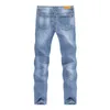 Jeans uomo marca primavera e autunno slim dritto taglio regolare azzurro elasticizzato Fashoin abbigliamento uomo pantaloni lunghi maschili 210318