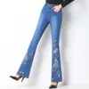 Broderad blomma denim jeans för kvinnor 2021 ny mode hög midja flare byxor jeans casual lösa stretch byxor jeans h0908