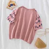 여성 핑크 꽃 프린트 티셔츠 짧은 소매 o 목 티즈 탑스 달콤한 느슨한 여름 B0833 210514