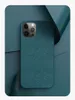 Apple iPhone13に適したケース携帯電話シェル13promax / mini保護カバープレーンレザーシェル2色