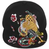 Fashion Chine Populära färgglada broderade baseballmössa Hip Hop Flat Brim Men039s och Women039S Street Trendsetter Hat81481253718828