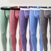 Men's Long Johns Sexy U Convex Penis Pouch Leggings Tight Underwear Men Home Sheer Lounge Pants Gay Sleepwear Thermal Underpa244r