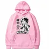 Hot Anime My Hero Academia Deku Hoodie Casual Loose Print Streetwear Unisex Y0804