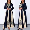 Женская элегантная мусульманская абая с длинным рукавом 2021 исламская пэчворк напечатана вокруг шеи Party осенние лодыжки Maxi платье