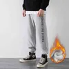 Pantaloni neri da uomo Abbigliamento Techwear Moda Joggers Pantaloni sportivi impilati Tuta larga Cotone sciolto 0124