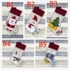 Julstrumpor Linne Santa Claus Sock Små Vit Boll Dekoration Xmas Tree Pendant Festival Party Ornament