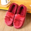 Hausschuhe Winter Pantoffel Frauen/Mädchen Band Pelzschuh Warm Plüsch Schnee Indoor Home Schlafzimmer Schuhe Plus Größe Komfort Damen Weiche Schuhe