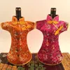 Novelty Chinese style Holiday Wine Bottle Clothes Covers Table Dinner Decoration Silk Brocade Packaging Bags fit 750ml 100pcs/lot mix style and color