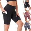 Yoga Outfit Indoor Activities Gym Clothing 2022 Ladies Solid High-waist Hip Stretch Underpants Running Fitness Shorts Leggings