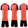 1656778Shion 11 Zestawy Koszulki z zespołu Puste koszulki, Soccer Soccer nosi krótki rękaw działa z szortami 22253960