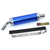 Rura wydechowa 28mm aluminium aluminium system motocyklowy ATV z zaciskiem do motocross