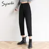 syiwidii bleu jeans femmes taille élastique denim pantalon noir beige Vintage lavé taille haute jeans plus la taille maman jeans mode 210322