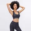 Krokodyl Wydruk Sportowy garnitur dla Fitnwomen Sportswear Siłownia Yoga Set Workout Ubrania Femme Sport Outfit Active Wear XS 2021 x0629 \ t