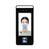 Facial Recognition System ZK XFace600-P Palmprint Face Fingerprint Dynamic 5" Screen Time Attendance Machine Access Control