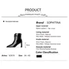Sophitina أحذية نسائية مصنوعة يدويا شعرية كعب مربع التعادل كعب مربع التمهيد أنيقة tpr غير الانزلاق أحذية عالية الكعب SO678 210513