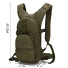 2020 800D Oxford Molle Sac à dos tactique 15L Randonnée militaire Sacs à dos de vélo Sports de plein air Cyclisme Escalade Camping Sac ACU G220308