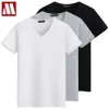 Großer Rabatt 3 teile/los Plus größe Grundlegende Tops Tees Männer Sommer T-shirts baumwolle Kurze Marke Männliche T-shirt Solide Einfache Kleidung mann 210707