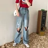 S-XL koreanska stil kvinnor lösa denim byxor casual ripped höga midja jeans för bredben byxor kvinnan (78180) 210508