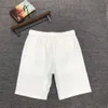 AS2021 Wodoodporna tkanina spodnie startowe Letni spodnie plażowe męskie spodenki męskie spodenki surfingowe Swim bagażniki spodenki sportowe