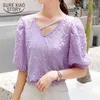 Camicia in chiffon con scollo a V con maniche a sbuffo estivo Donna Taro Purple All-match Design Camicia piccola Top allentato Chemisier Femme 10057 210528