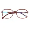 Henotin Spring 2021 Stylish och vackra läsglasögon kan användas av män Kvinnor Plastramar Låga solglasögon8779531