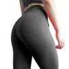 Kadın Sıkıştırma Spor Pantolon Gri Örme Dikişsiz Tozluk Elastik Spor Spor Egzersiz Koşu Push Up Pantolon 211215