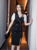 Chic elegant sommar träff färgknapp smal passform midja patchwork v neck penna klänning mode vintage vestido de mujer 210529