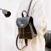 Mały plecak w stylu Retro Ladies 2021 Fashion PU Leather Design wysokiej jakości Mini rozrywka na zakupy Anti-theft mała torba shcool pocket