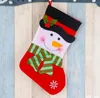 크리스마스 용품 선물 가방 장식 펜던트주는 자루 양말 장식 하이 엔드 스트라이프 큰 빨강 및 녹색 눈사람 눈송이 크리스마스 스타킹 SN2850