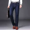 Large Size 40 42 44 Classic Style Men's Business Jeans Fashion Small Straight Stretch Denim Trousers Male Brand Pants 211120